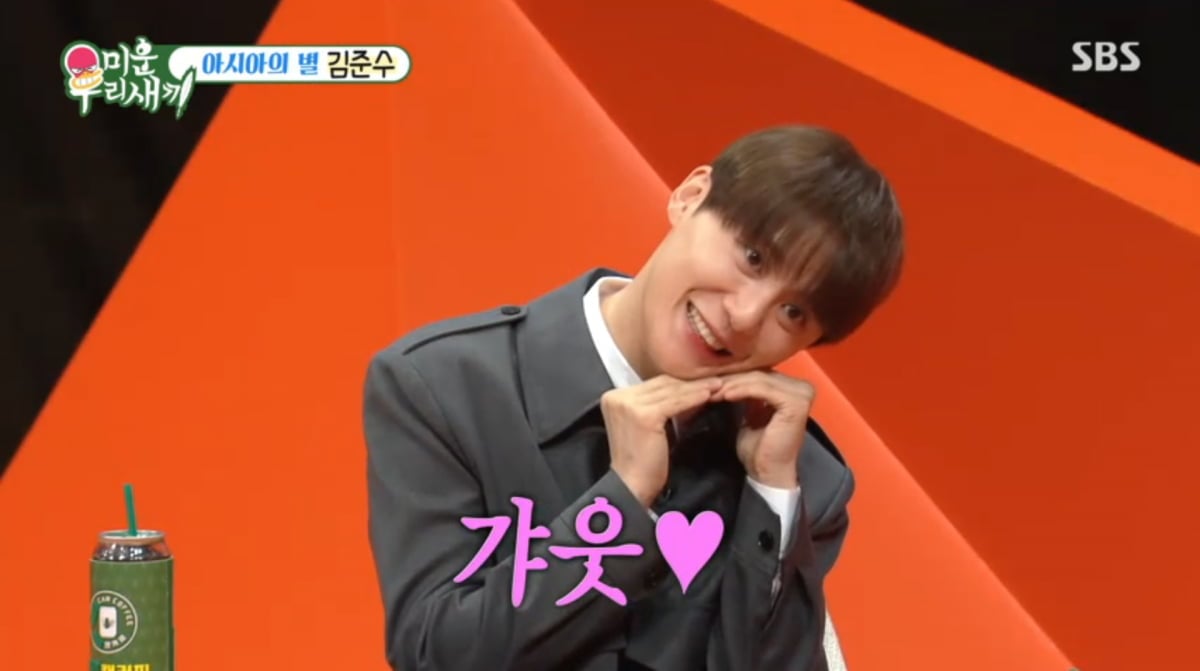 사진=SBS '미운 우리 새끼'