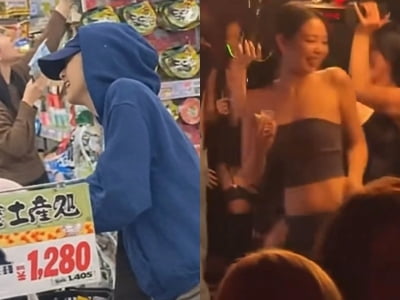 블핑 로제, 제니 생일 파티 불참했나…일본서 '극과 극' 행보 포착 [TEN이슈]