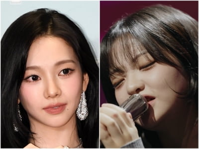 카리나, 전현무 예능서 SM 연습생 동기와 깜짝 재회…"소속사에서 보물처럼 키운 보컬" ('우발')