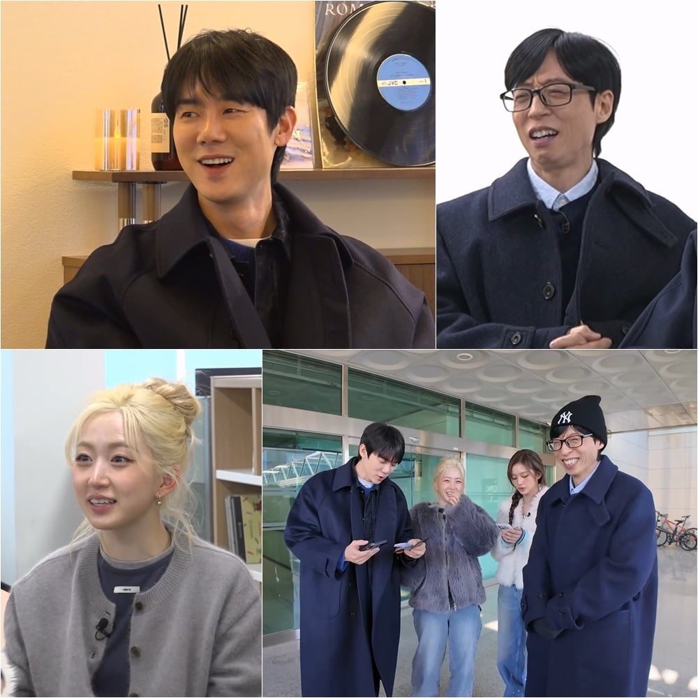 조세호·이이경도 잃었는데…'유재석 대열' 거부 당했다, 필사적으로 부인 "잘 보여" ('틈만나면')