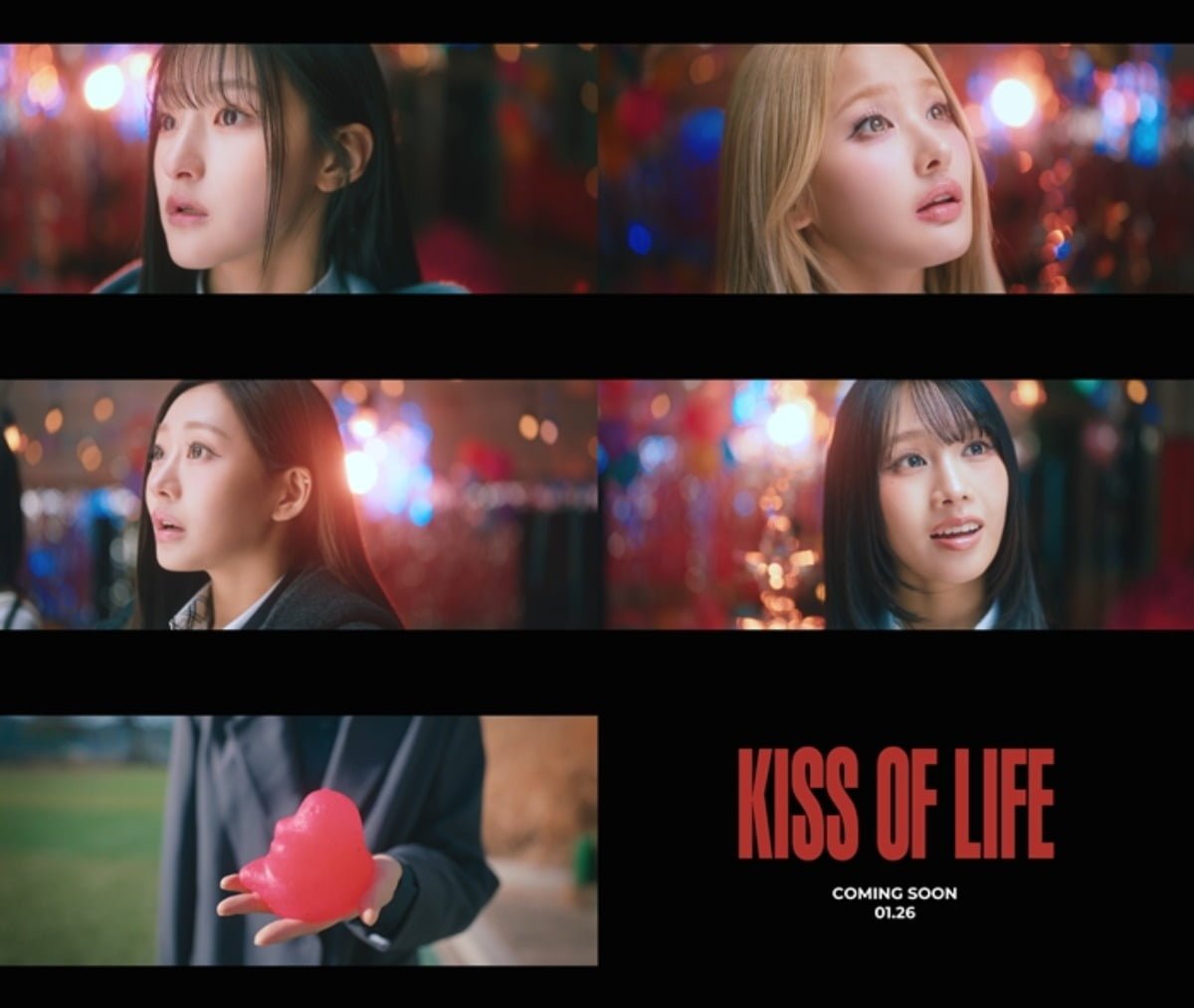 사진제공=S2엔터테인먼트 