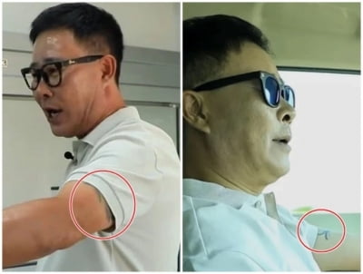 '음주운전 3번' 임성근, 학폭 영상도 파묘됐다…전신 문신 사진까지 확산, 이미지 어쩌나 [TEN이슈]