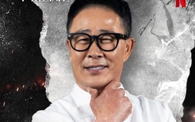 '흑백2' 임성근 셰프, 학폭 의혹에 음주운전 3회 적발까지…"실망 드려 죄송"