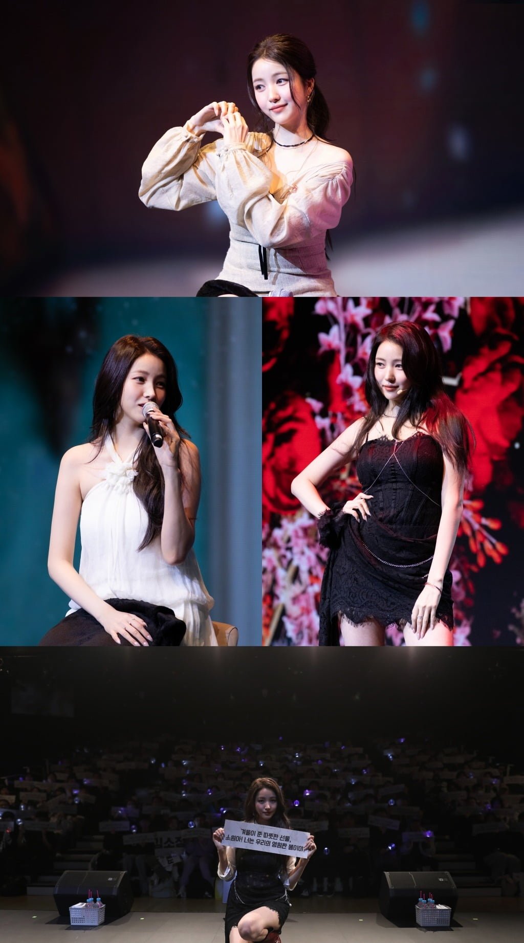 사진=하키엔터테인먼트