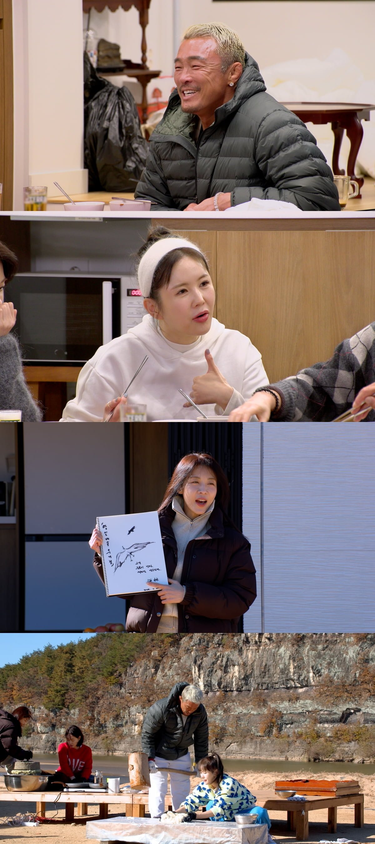 추성훈, 유명 방송인 저격했다…"진실은 달라, 보이는 게 답 아냐" 소신 발언 ('당일배송')