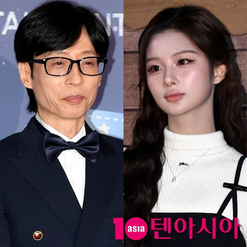 사진=텐아시아DB