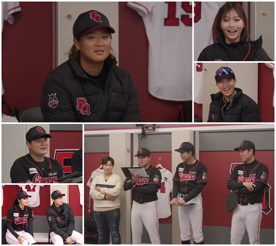 / 사진 제공 = 채널A