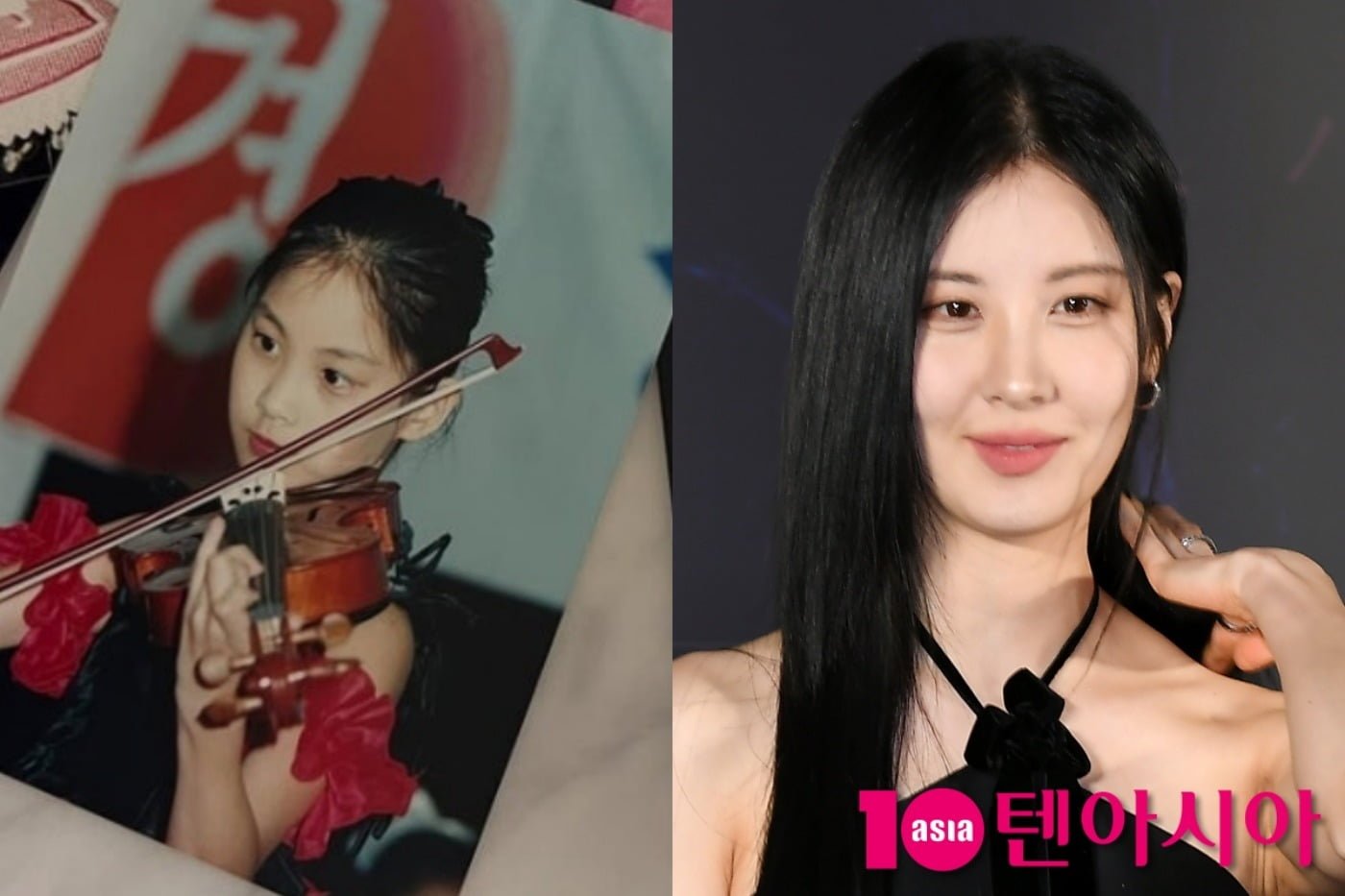 사진=서현 SNS, 텐아시아 DB