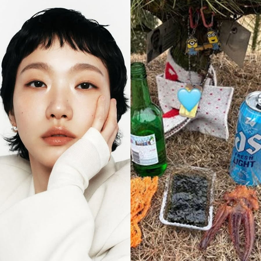 사진=김고은 SNS