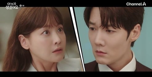 사진제공=채널A