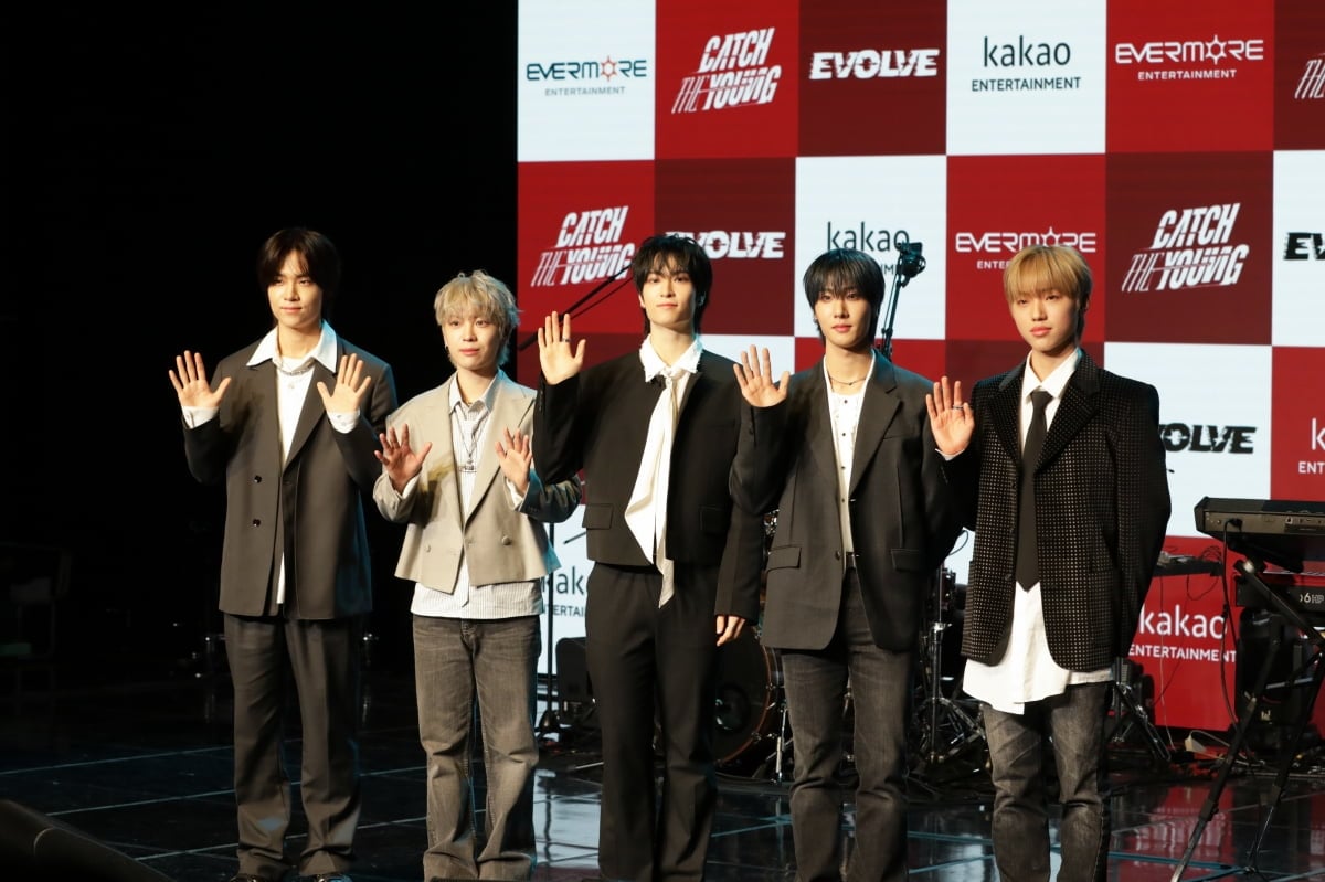 캐치더영/ 사진 제공=에버모어엔터테인먼트