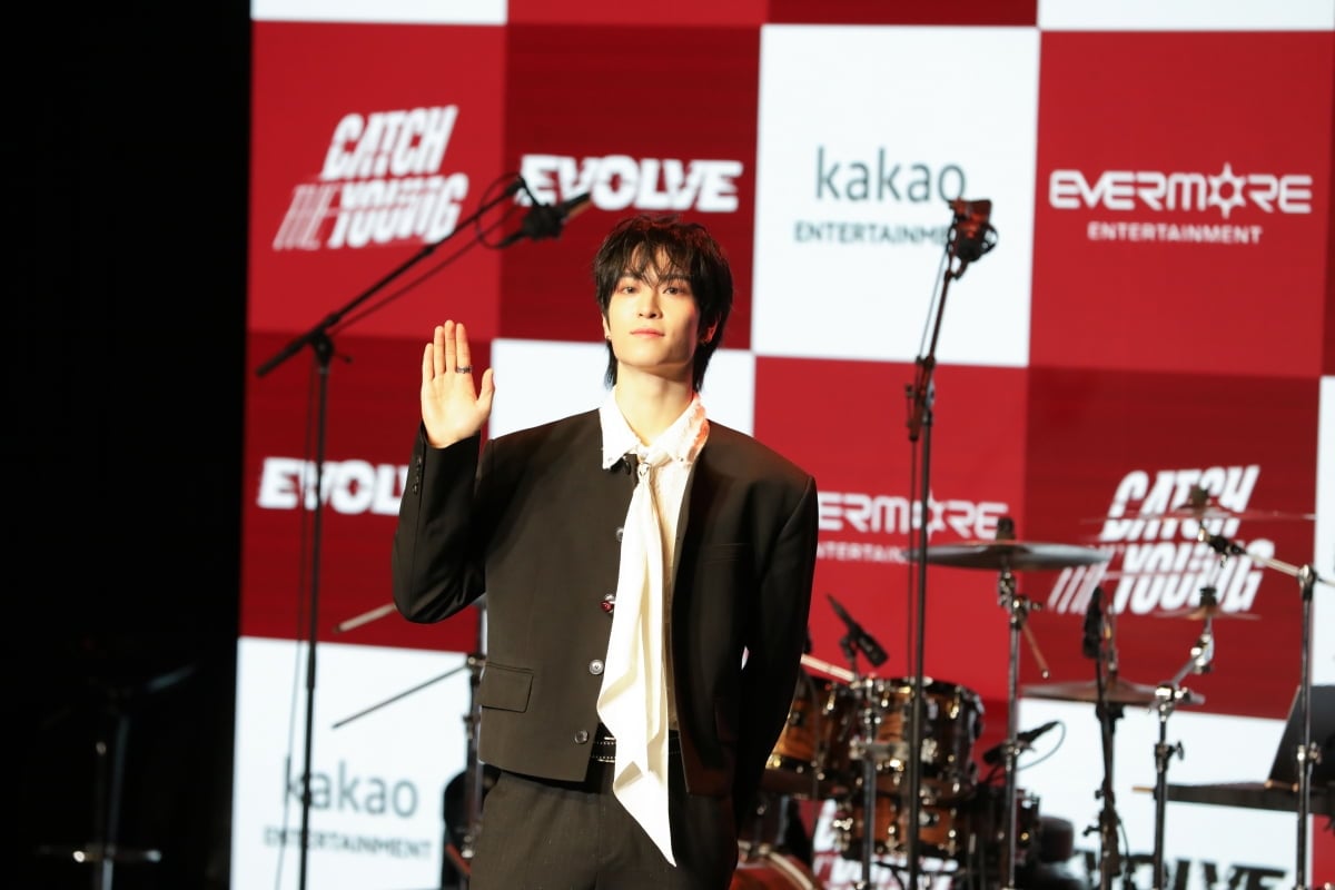 캐치더영 남현/ 사진 제공=에버모어엔터테인먼트