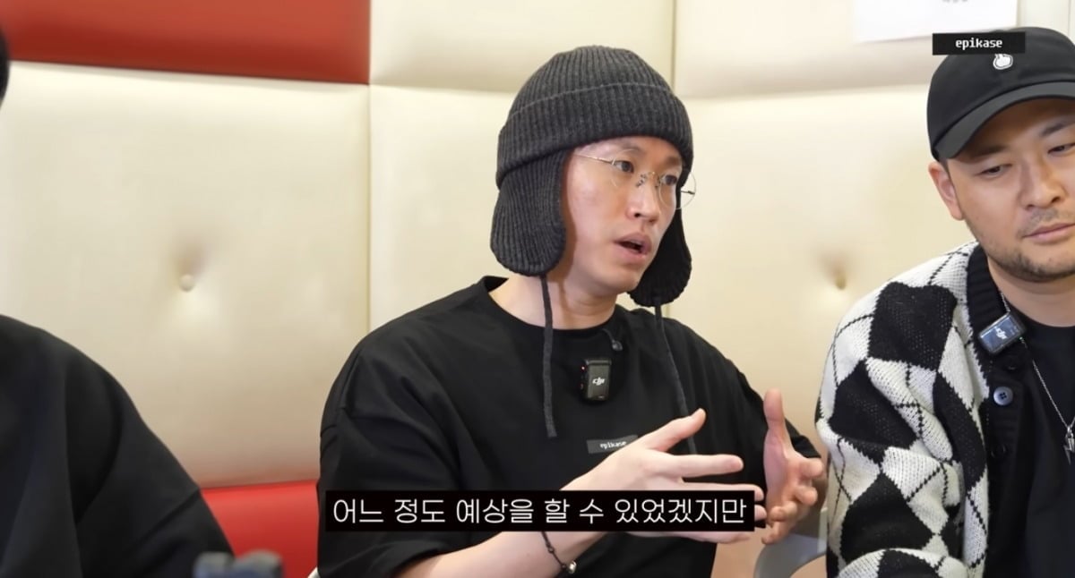 사진 = 'EPIKASE' 유튜브 채널 캡처