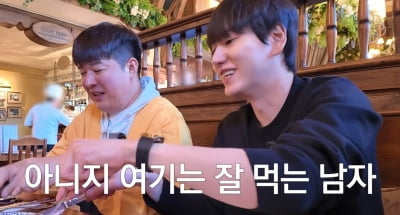 규현, 결국 멤버들과 홀연히 떠났다…'탈 SM' 해도 슈주는 하나 ('규현')