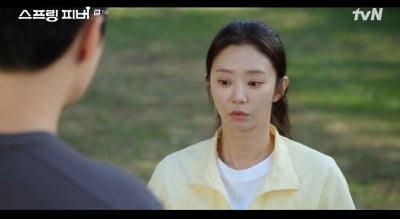 안보현에 '손절' 선언 하더니 끝내…"공과 사 구분 해" 멘붕 ('스프링')