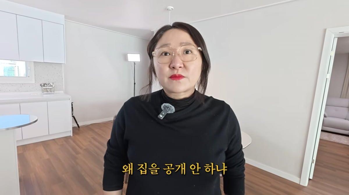 사진=김현숙 유튜브