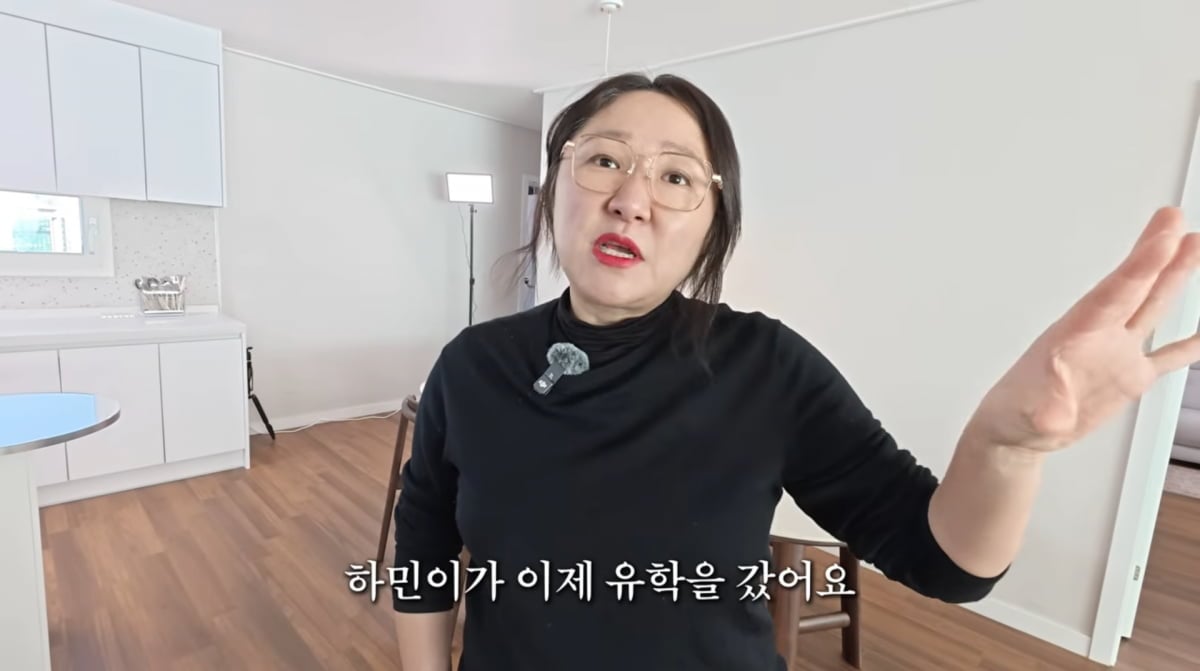 사진=김현숙 유튜브