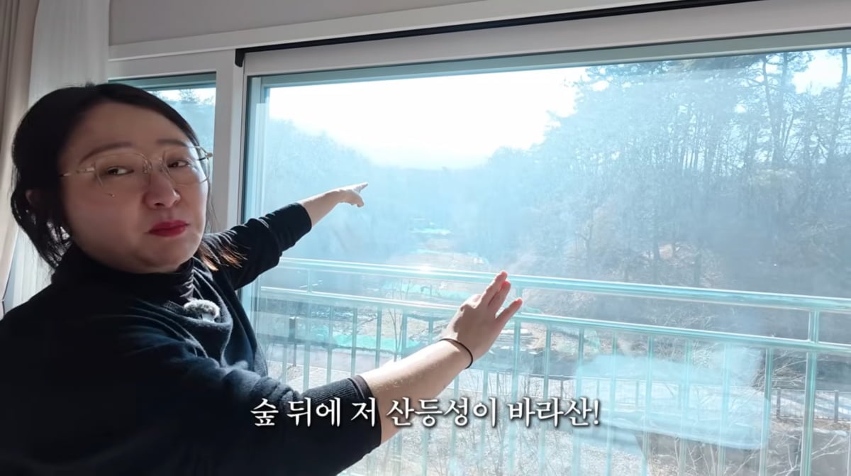 사진=김현숙 유튜브