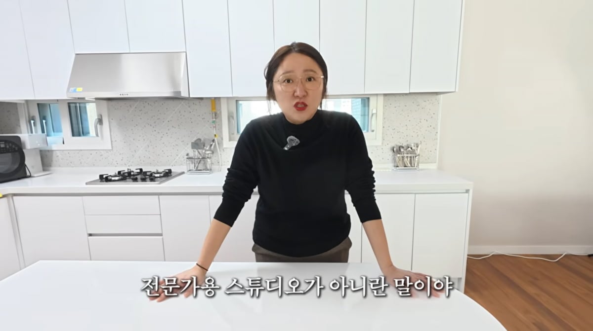 사진=김현숙 유튜브