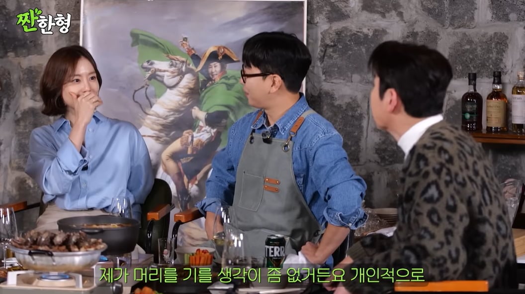 '39세' 문채원, 결국 결단 내렸다…"더는 생각 없어" 장발 은퇴 선언 ('짠한형')