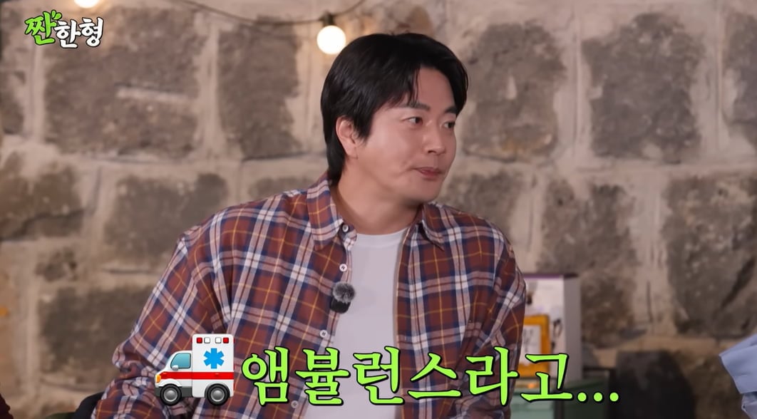 '39세' 문채원, 결국 결단 내렸다…"더는 생각 없어" 장발 은퇴 선언 ('짠한형')