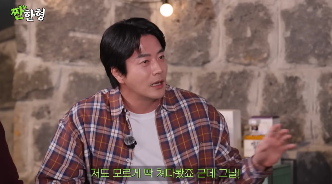 '39세' 문채원, 결국 결단 내렸다…"더는 생각 없어" 장발 은퇴 선언 ('짠한형')