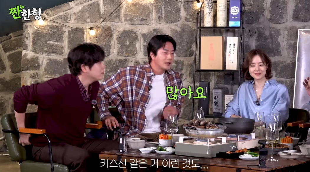 '손태영과 별거' 권상우, 결국 속내 밝혔다…"혼자 집에 너무 오래 있어" ('짠한형')[종합]