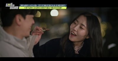 [종합] "사실은 유부녀" 불륜 또 터졌다…돌싱인줄 알았는데 위장 부부, 협박으로 5천만원 갈취 ('탐비')