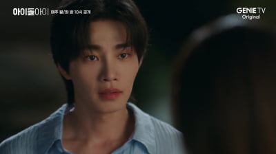 [종합] '변우석 절친' 김재영, '범죄도시5' 캐스팅 후 결국 일냈다…5주 만에 최고 시청률 경신 ('아이돌')