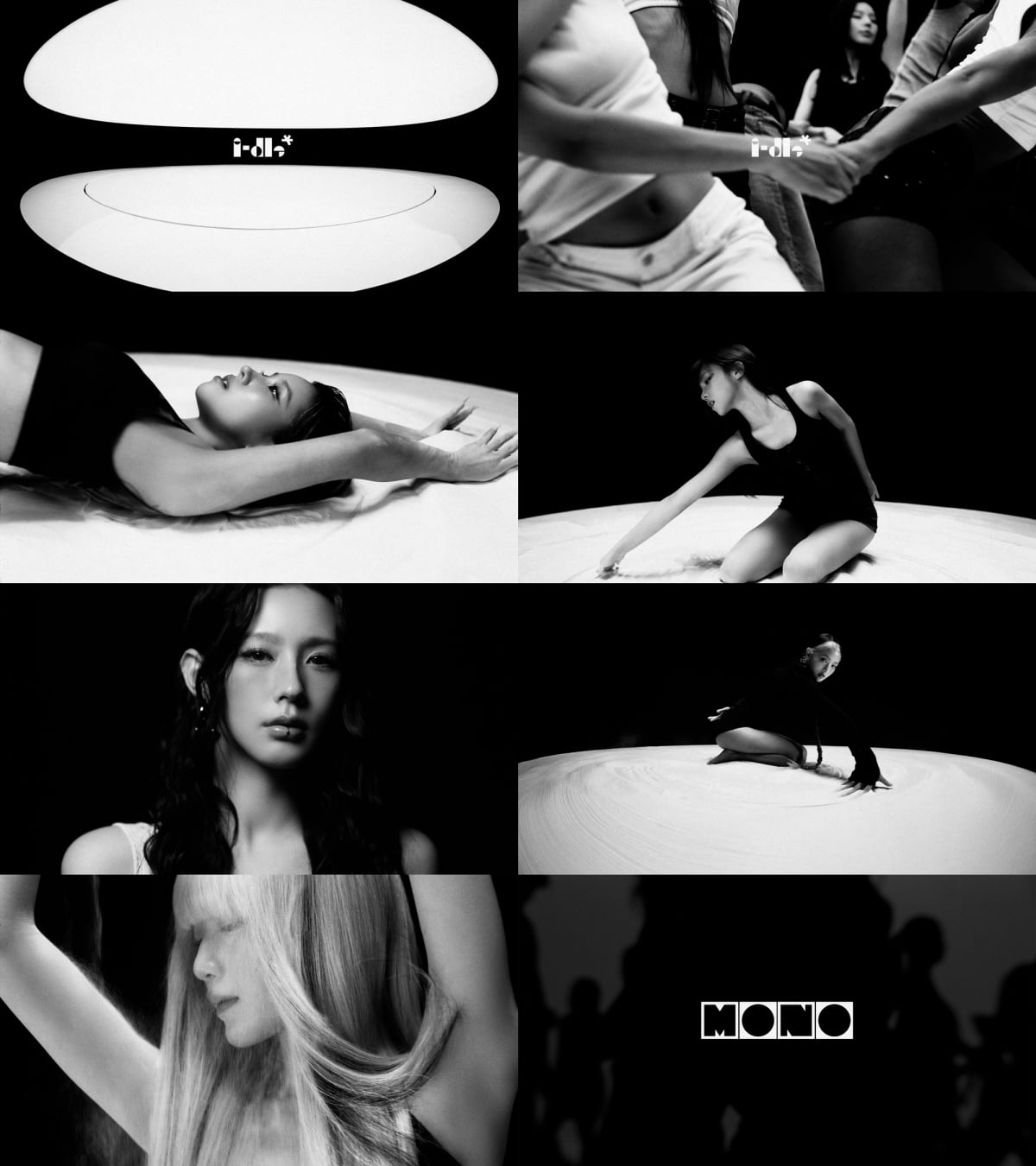 사진 = 큐브 엔터테인먼트