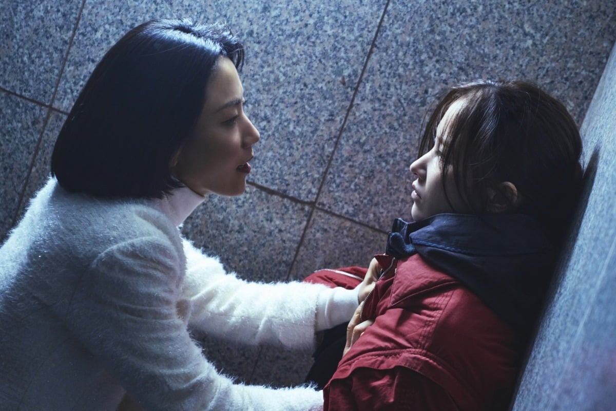 사진제공=플러스엠 엔터테인먼트