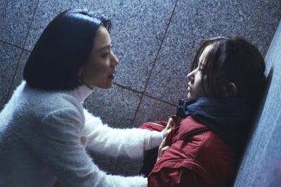 한소희·전종서 '절도 사건', 내일(21일) 비화 밝혀진다…"금괴 발견 기쁘지만 이후 쫓겨"('프로젝트 Y')