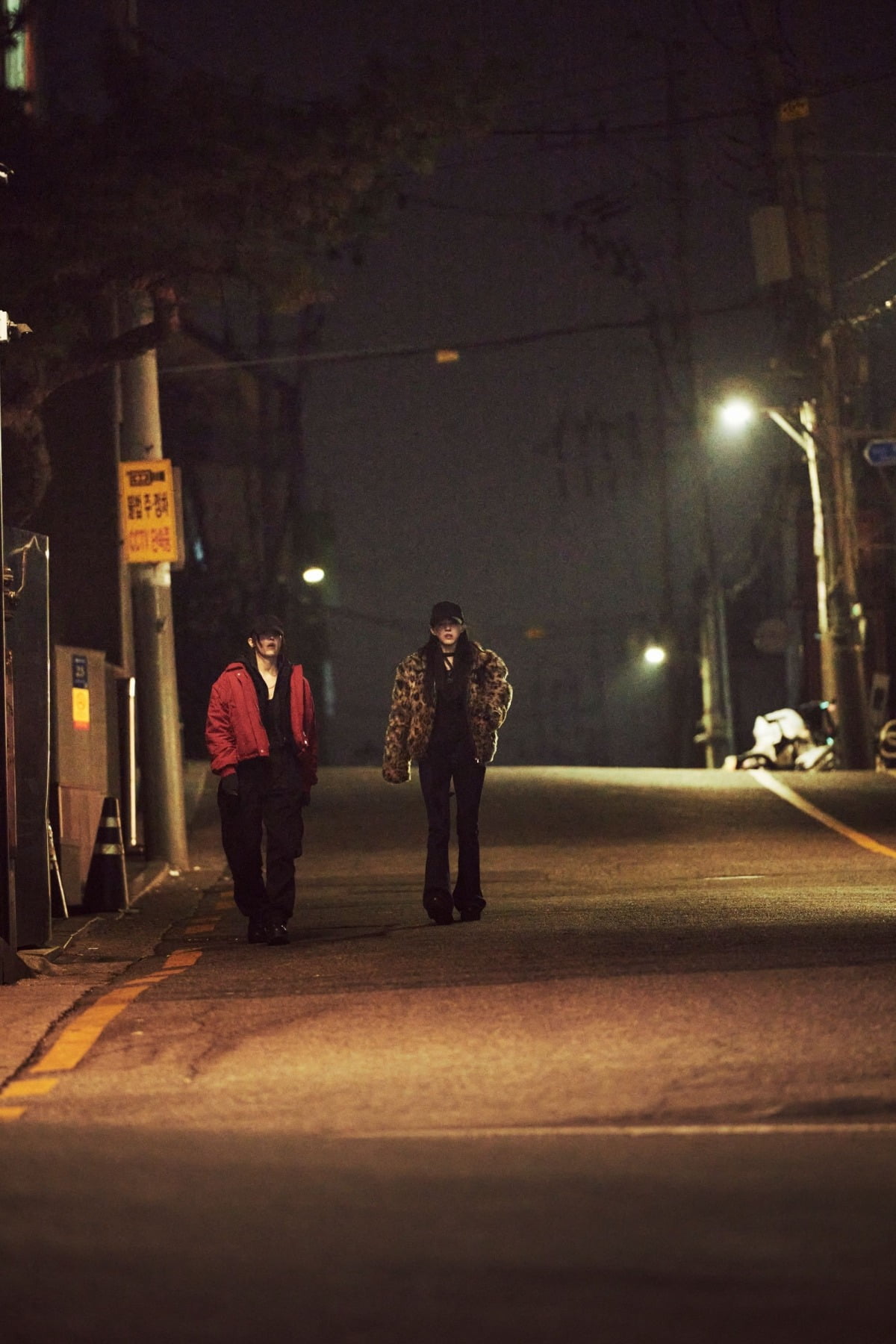 사진제공=플러스엠 엔터테인먼트