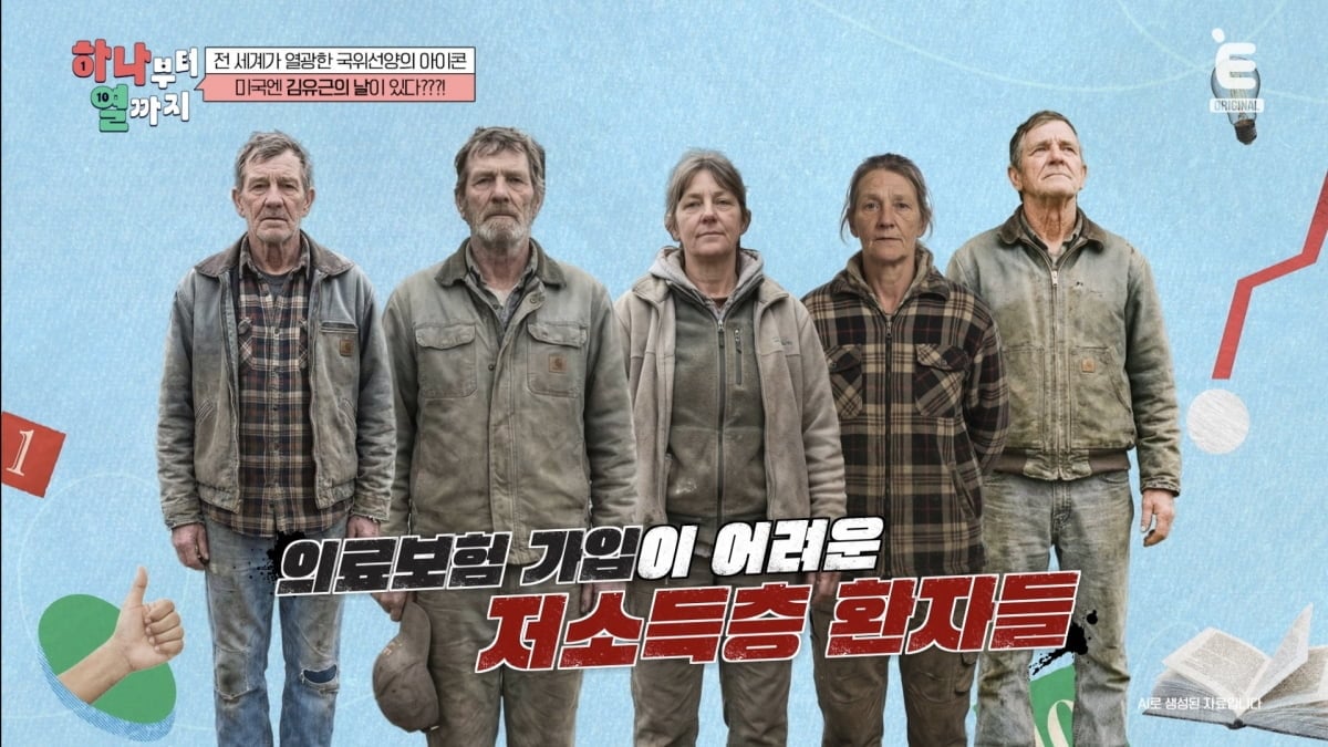 이상엽, ♥결혼 후 가장 됐으니 그럴 만하네…"더 열심히 해"('하나부터')