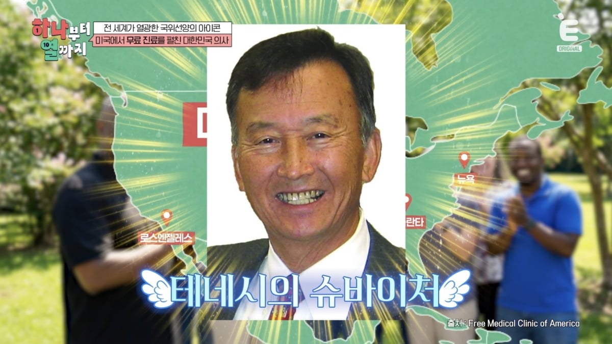 이상엽, ♥결혼 후 가장 됐으니 그럴 만하네…"더 열심히 해"('하나부터')