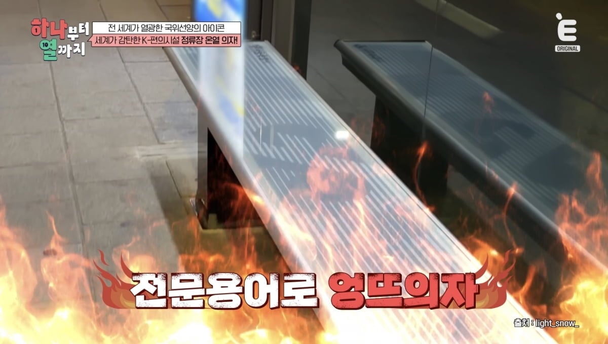 이상엽, ♥결혼 후 가장 됐으니 그럴 만하네…"더 열심히 해"('하나부터')