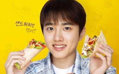 '신민아♥' 김우빈과 해외여행 떠난 보람 있네…도경수, 타코에 집착하더니 결국 광고 모델 발탁