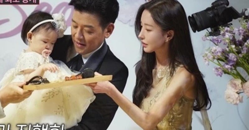 사진제공=TV조선