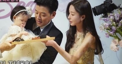 '재혼 7년차' 류시원, 마침내 ♥30대 아내 얼굴 밝혔다…"저렇게 예쁜데 공부까지 잘해" ('사랑꾼')[종합]