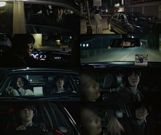 사진=SBS '악의 마음을 읽는 자들'