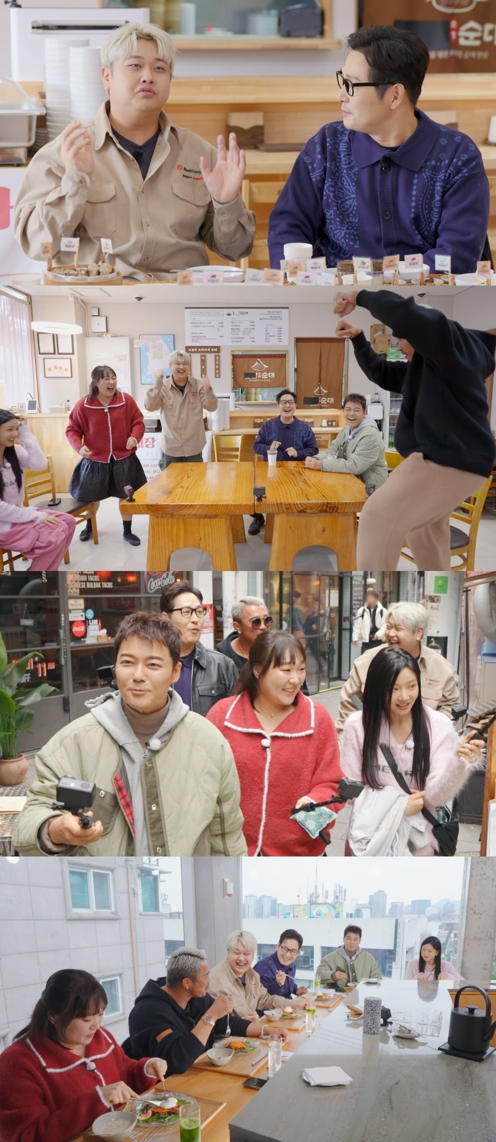 / 사진 제공: JTBC 