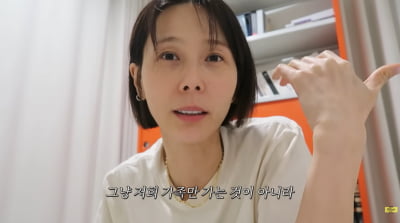 김나영, 시댁 식구들과 4박5일 여행 앞두고 걱정이 태산…"드라마 같아"('노필터티비')