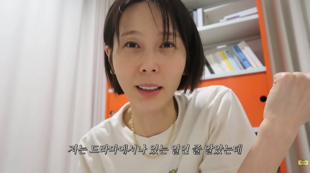 김나영, 시댁 식구들과 4박5일 여행 앞두고 걱정이 태산…"드라마 같아"('노필터티비')