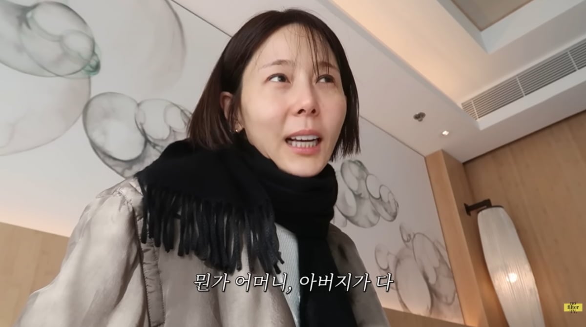 김나영, 시부모님과 여행 중 결국 눈물 흘렸다…"딸 된 것 같아"('노필터티비')