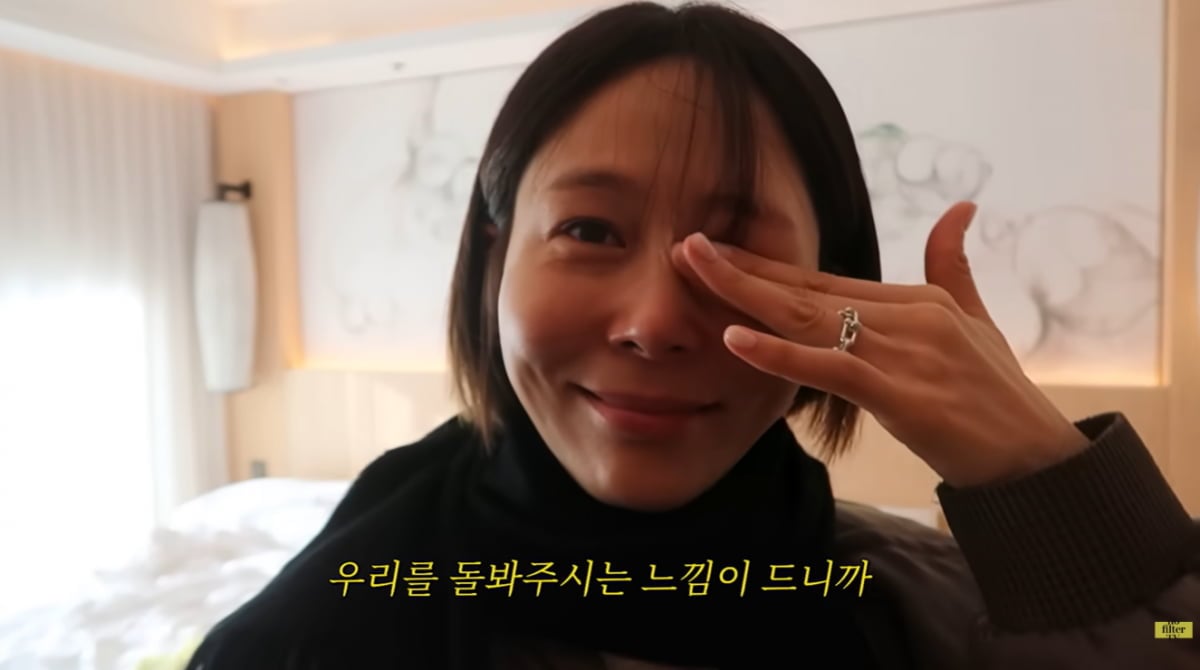 김나영, 시부모님과 여행 중 결국 눈물 흘렸다…"딸 된 것 같아"('노필터티비')