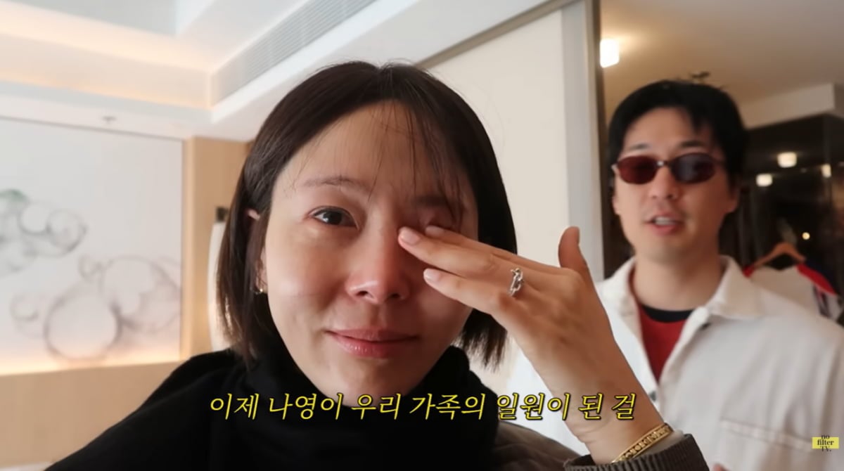 김나영, 시부모님과 여행 중 결국 눈물 흘렸다…"딸 된 것 같아"('노필터티비')