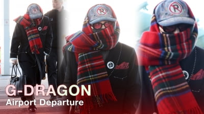 빅뱅 지드래곤, 파리 접수하러 가는 힙스터 [TV10]