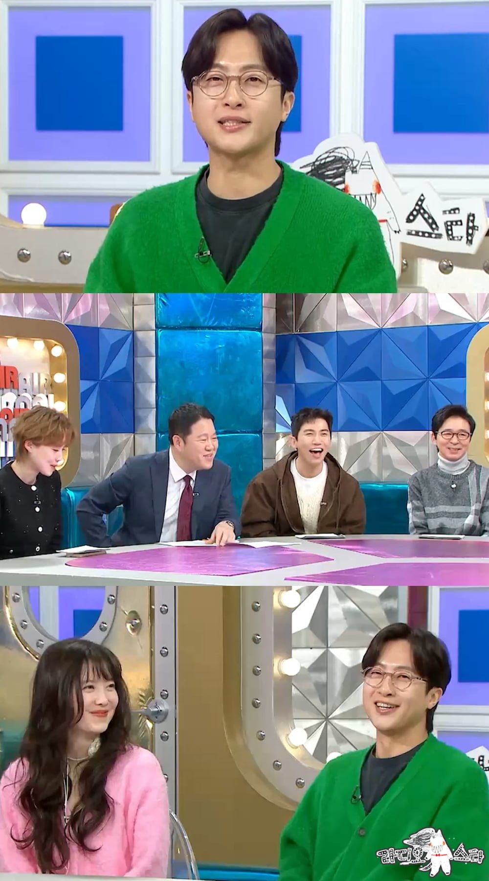 김대호 '첫 경험' 밝혔다…상대는 아나운서 출신 방송인, '나혼산' 언급 ('라스')