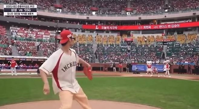 '노출→시구 논란' 최현욱, 선생님 예능으로 반전 통할까 [TEN피플]