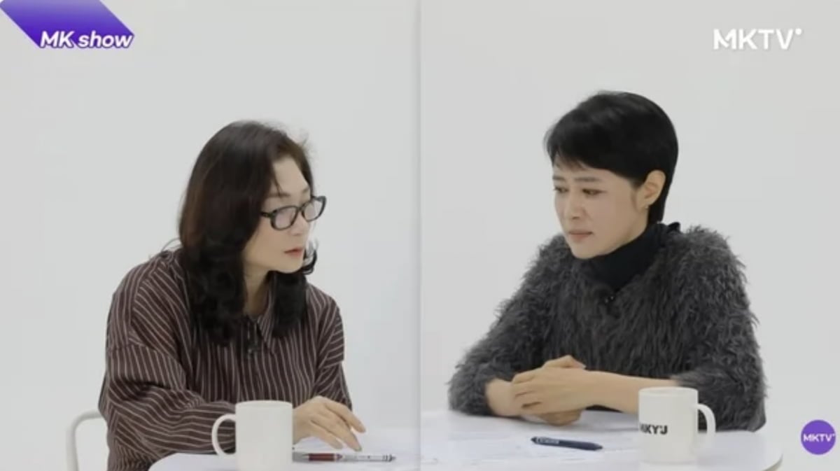 사진=유튜브 채널 'MKTV 김미경TV'